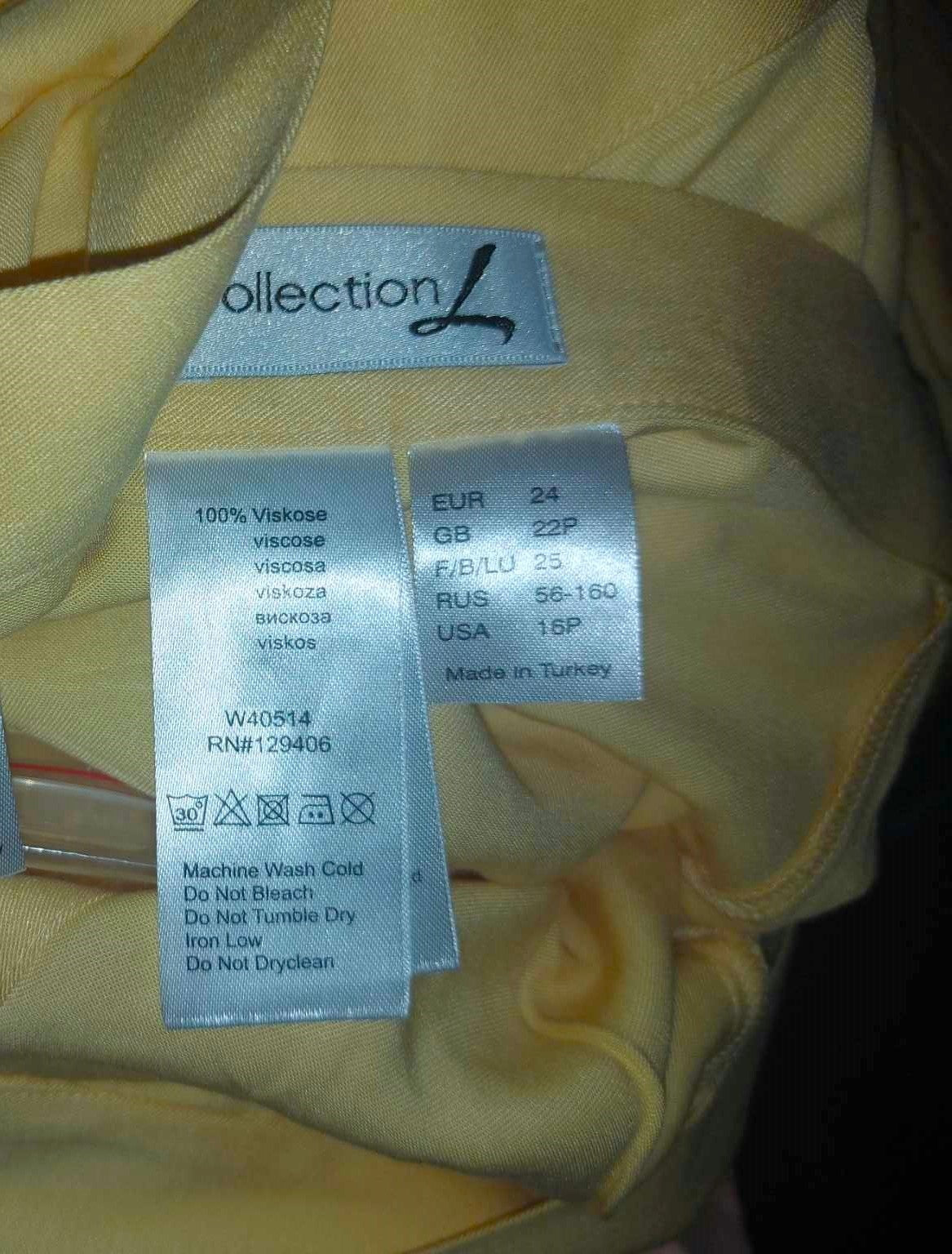 ,,Collection" viskozinis sijonas (L-4XL dydis).