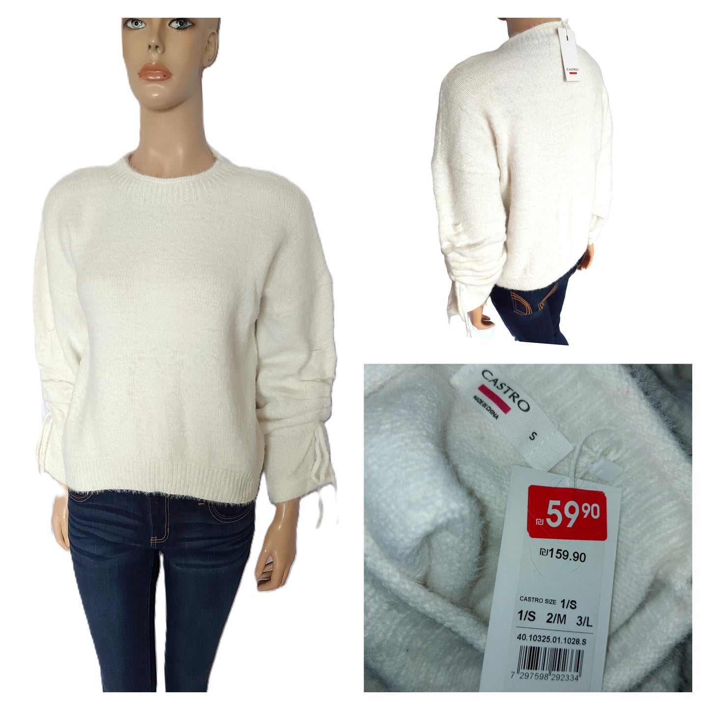 ,,CASTRO" megztukas su pūku (S-L).