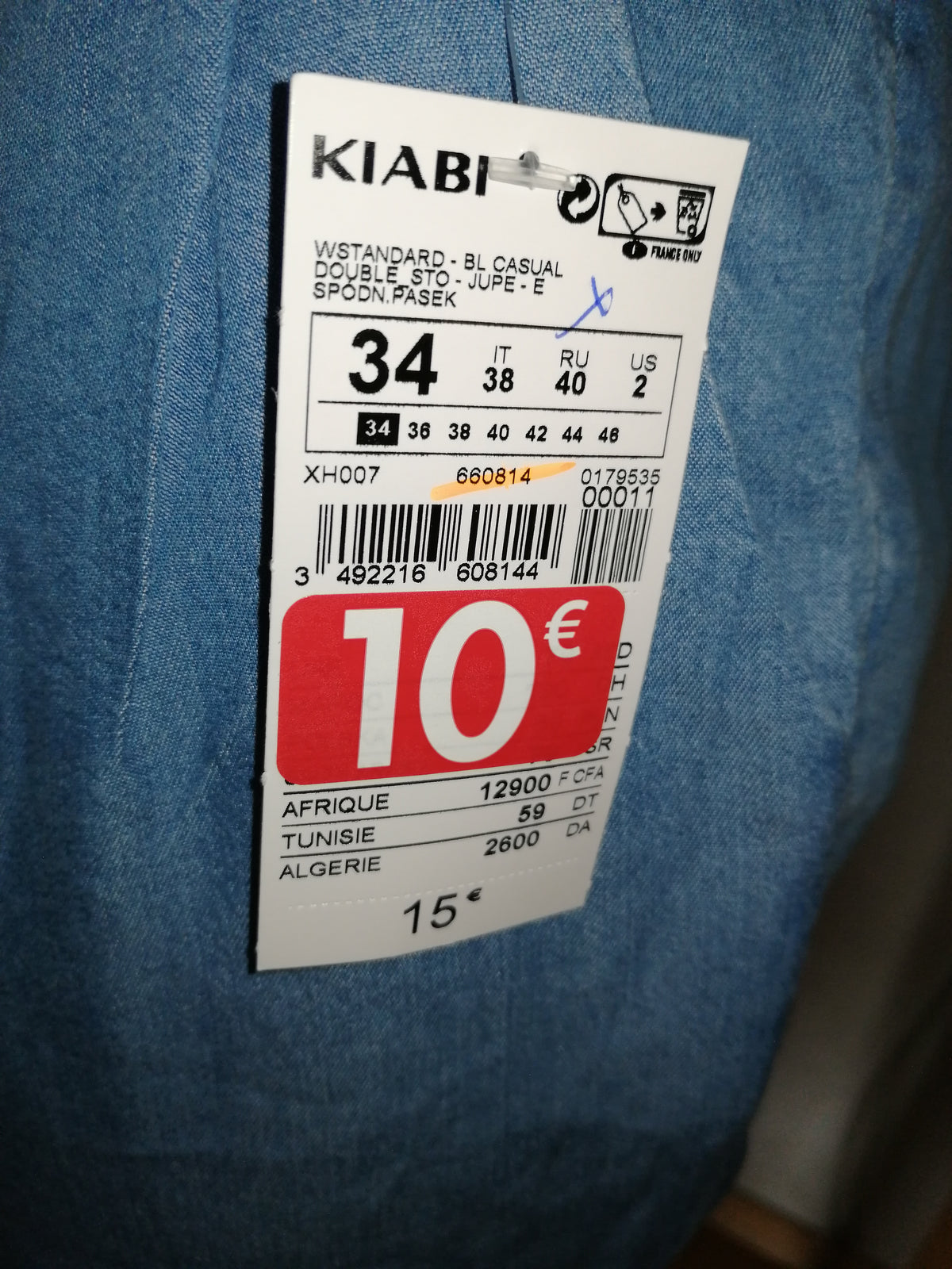 ,,KIABI" medvilninis, lengvas sijonukas su kišenem (34 dydis).