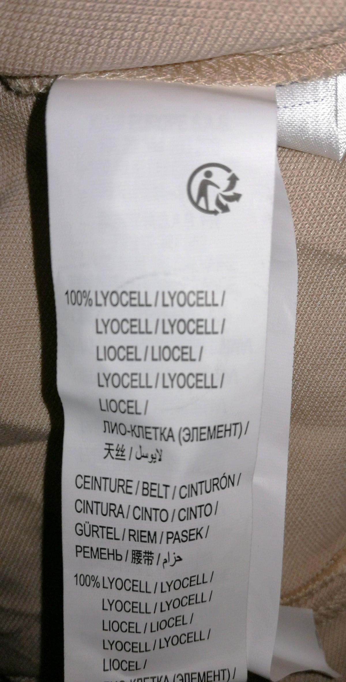 ,,KIABI" suknutė (38 dydis).