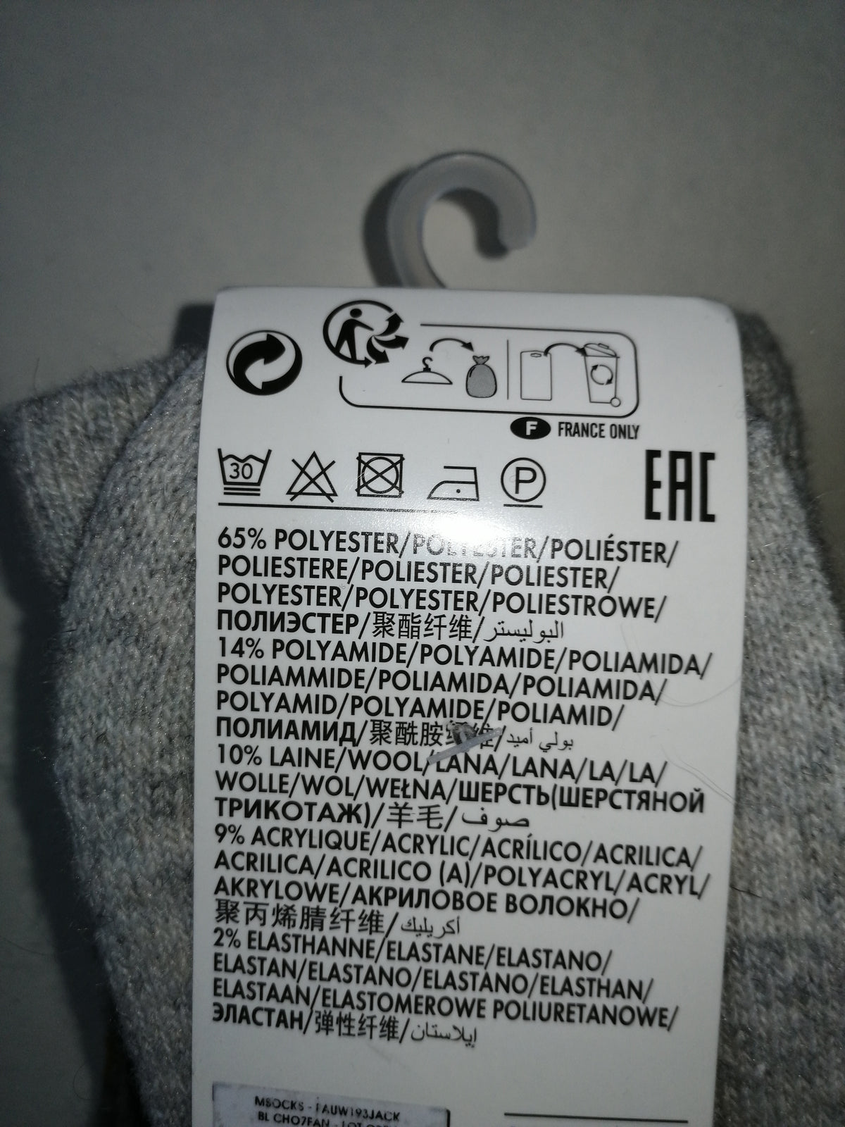 ,,Kiabi" šiltos kojinės (39-42 dydis).