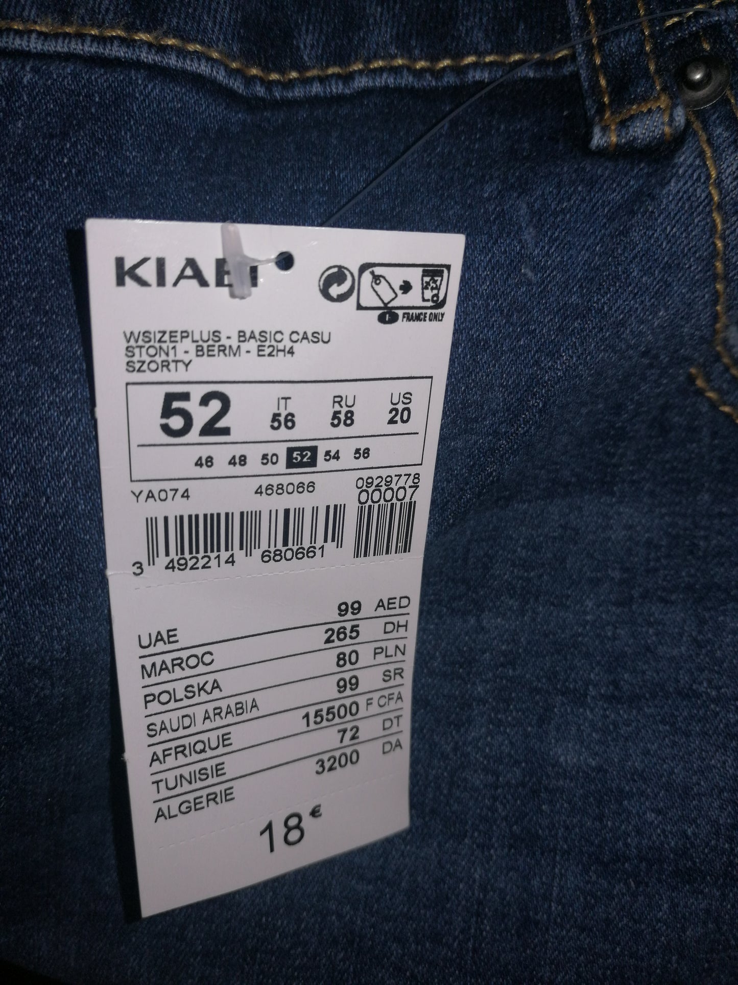 ,,KIABI"džinsiniai šortai (52 dydis).
