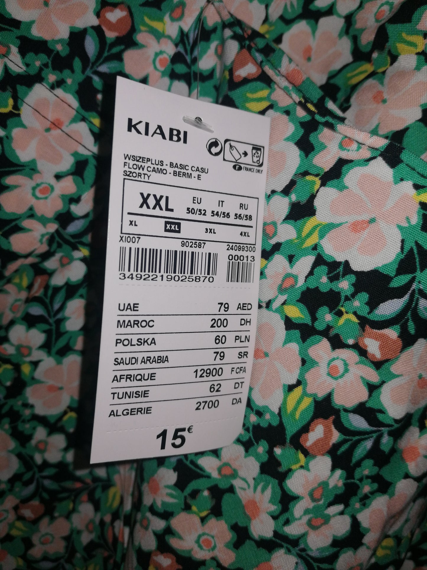 ,,KIABI"viskoziniai šortai (50-52 dydis).