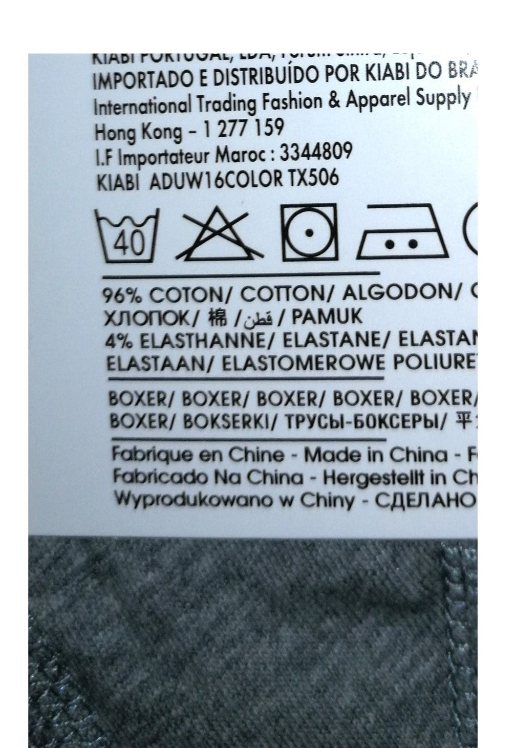 ,,KIABI" medvilninės trumpikės.