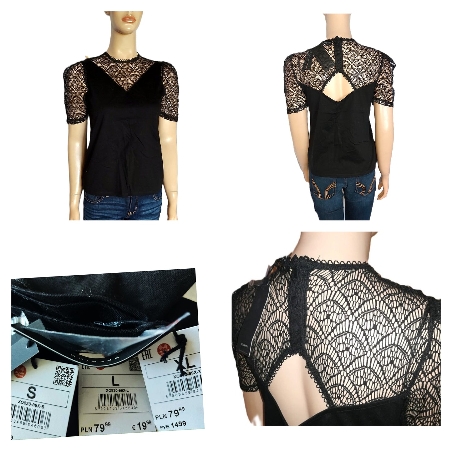 ,,RESERVED" medvilninė palaidinė (S-XL).