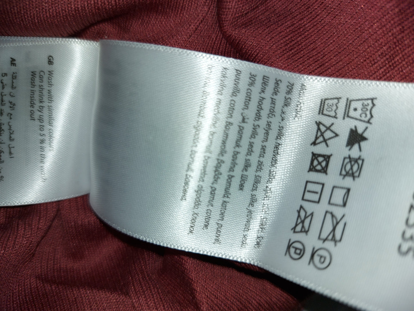 ,,JENSEN" trikotažiniai marškinėliai su šilku (S-XL dydis).