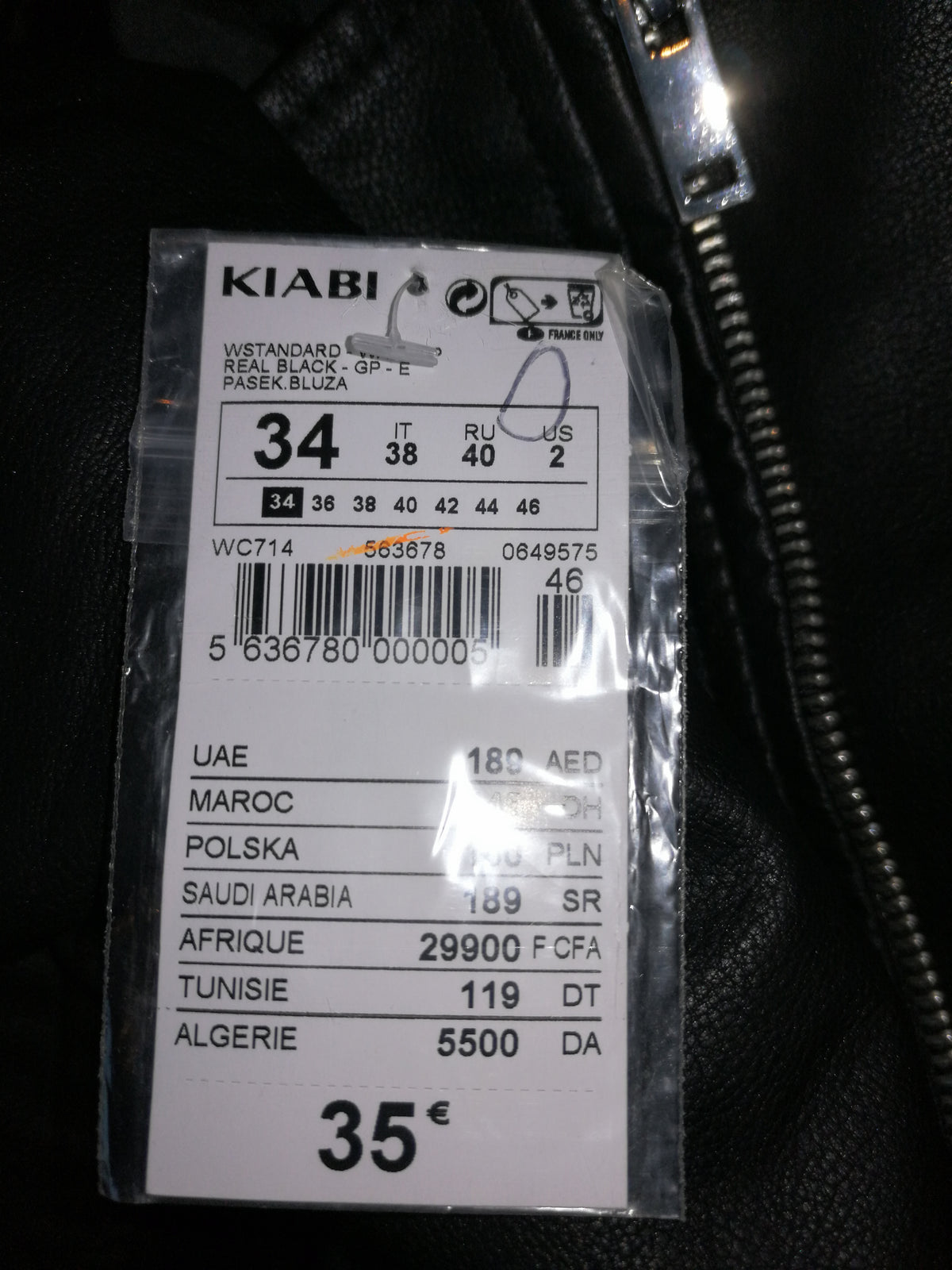 ,,Kiabi" odinukė (XS-S dydis).