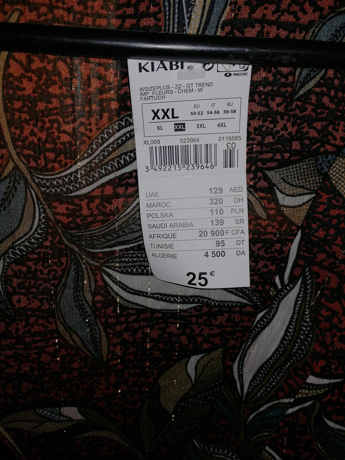 ,,KIABI" ažūrinė palaidinė su blizgiu (50-52 dydis).
