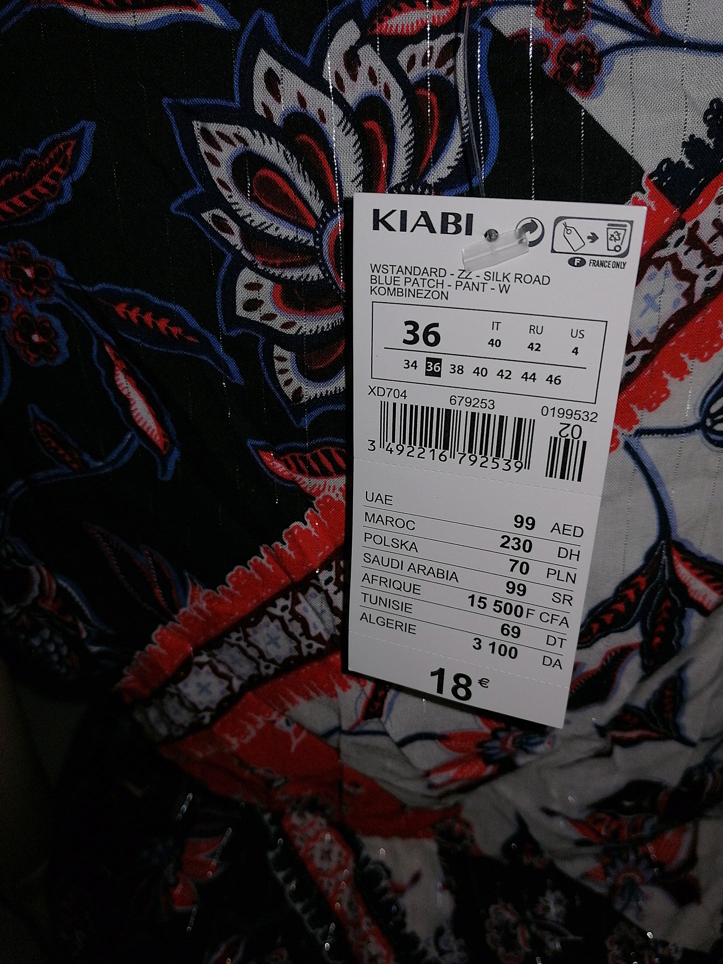 ,,KIABI" kombinezonas (36 dydis).