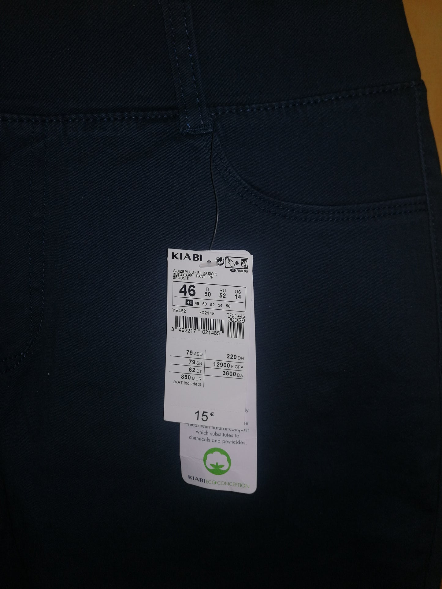 ,,KIABI" tampriniai džinsai (44-46 dydis).