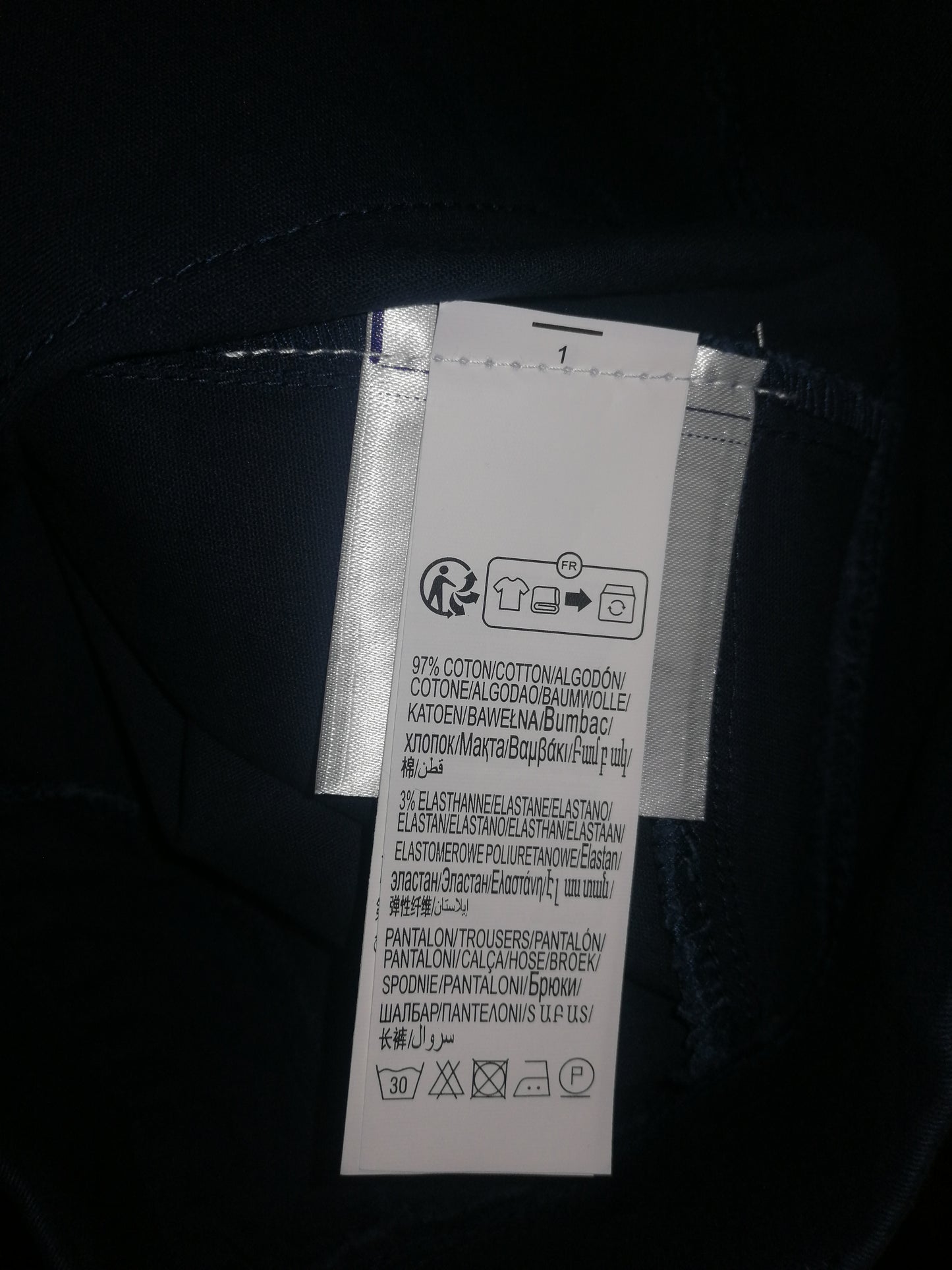 ,,KIABI" tampriniai džinsai (44-46 dydis).