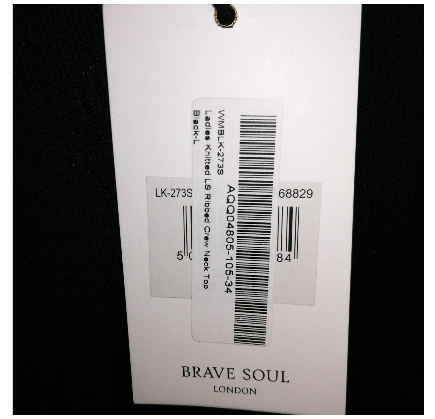 ,,BRAVE SOUL"  tamprus megztukas.