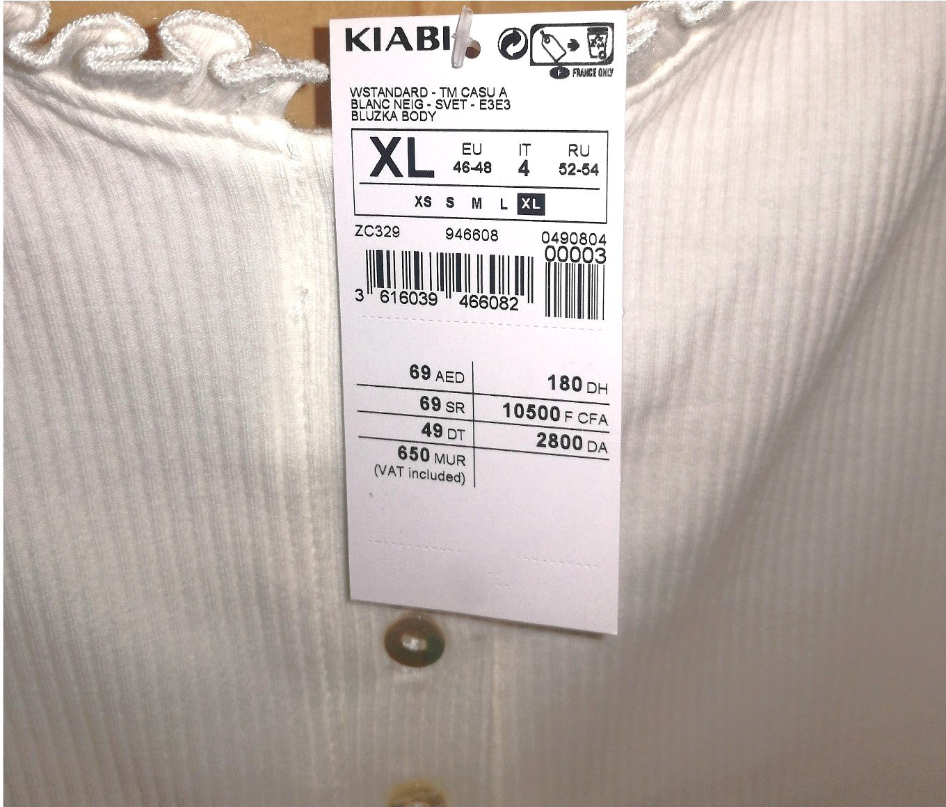,,KIABI" trikotažinis bodis (46-48 dydis).