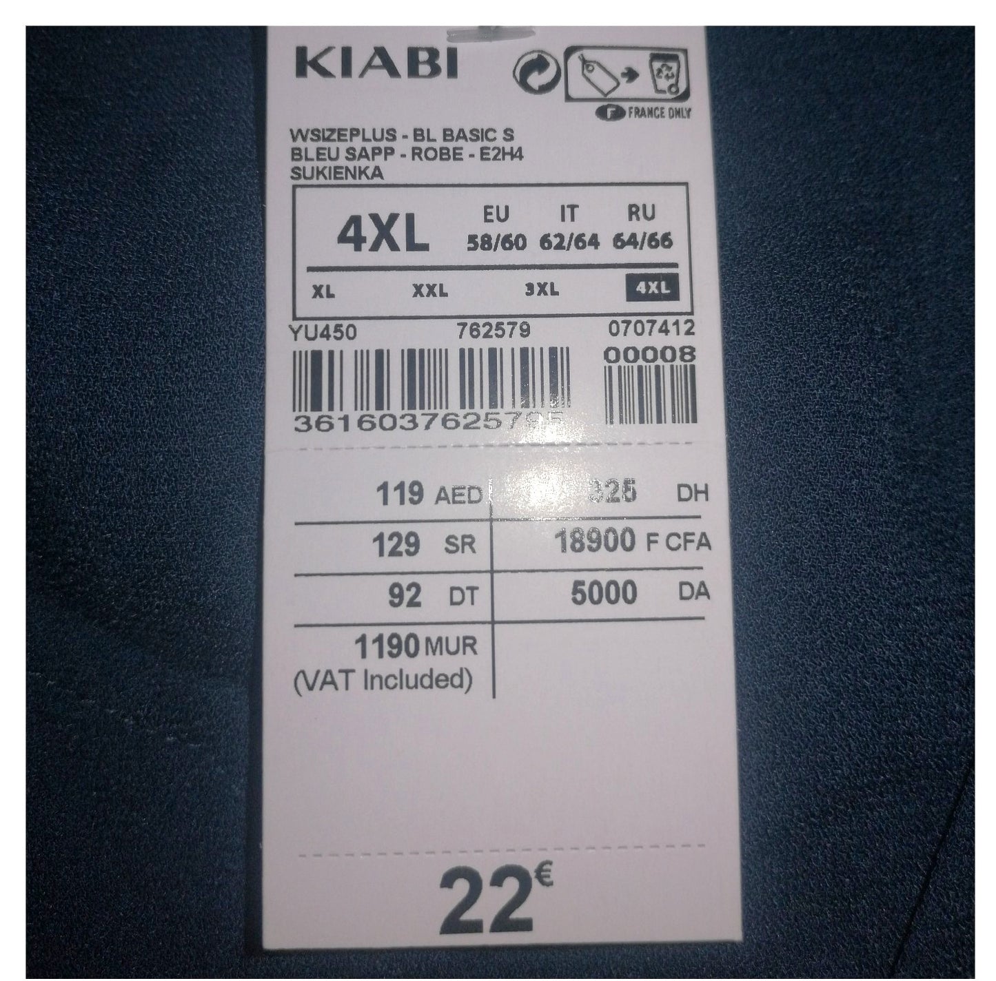 ,,KIABI" suknutė su ažūriniu viršumi (58-60 dydžiams).